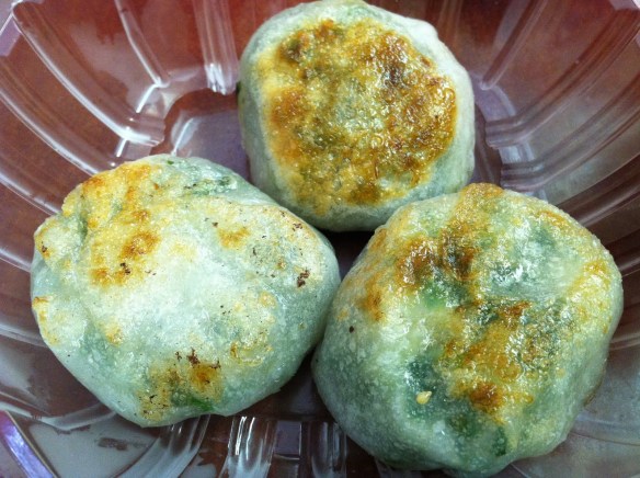 Jiu cai bao Clement Restaurant